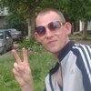 Дмитрий, 27, г.Нижний Тагил Дмитрий, 27, г.Нижний Тагил