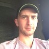 Андрей Лукьянов, 34, г.Донской Андрей Лукьянов, 34, г.Донской