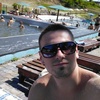 Андрій, 25, г.Рахов Андрій, 25, г.Рахов