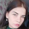Валерия, 20, г.Борисполь Валерия, 20, г.Борисполь