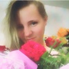 Анастасия, 32, г.Константиновка Анастасия, 32, г.Константиновка