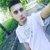 макси, 20, г.Горишние Плавни макси, 20, г.Горишние Плавни