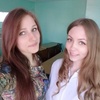 Алёнка, 20, г.Арзамас Алёнка, 20, г.Арзамас