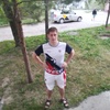 Дмитрий, 35, г.Чусовой Дмитрий, 35, г.Чусовой
