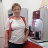 наталья, 44, г.Тацинский наталья, 44, г.Тацинский
