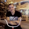 Павел, 30, г.Рига Павел, 30, г.Рига