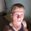 Саша, 30, г.Кодайра Саша, 30, г.Кодайра