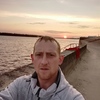 Иван, 30, г.Снежное Иван, 30, г.Снежное