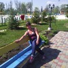 Алеся, 39, г.Балаклея Алеся, 39, г.Балаклея