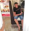 Аркаша, 30, г.Сургут Аркаша, 30, г.Сургут