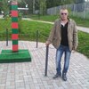 иван, 30, г.Череповец иван, 30, г.Череповец