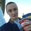 Владик, 23, г.Каменец-Подольский Владик, 23, г.Каменец-Подольский