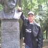 иван, 31, г.Калиновка иван, 31, г.Калиновка
