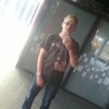 Viktor, 21, г.Резекне Viktor, 21, г.Резекне