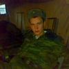 Дмитрий, 30, г.Борисов Дмитрий, 30, г.Борисов