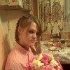 Наталья Никитина, 23, г.Кашира Наталья Никитина, 23, г.Кашира