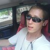 Андрей, 36, г.Бобровица Андрей, 36, г.Бобровица