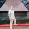Александр, 41, г.Крымск Александр, 41, г.Крымск