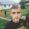 Roma, 20, г.Новосибирск Roma, 20, г.Новосибирск