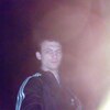 Сергей, 28, г.Невьянск Сергей, 28, г.Невьянск