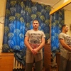 Ссс, 39, г.Кохтла-Ярве Ссс, 39, г.Кохтла-Ярве