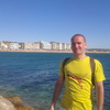Alex, 35, г.Брюссель Alex, 35, г.Брюссель
