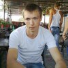 Алекс, 26, г.Бахчисарай Алекс, 26, г.Бахчисарай