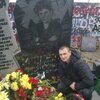 opiat, 35, г.Рубежное opiat, 35, г.Рубежное