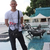 Николай, 29, г.Кривой Рог Николай, 29, г.Кривой Рог