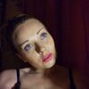 Иринка, 34, г.Стамбул Иринка, 34, г.Стамбул