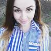 Марічка, 21, г.Львов Марічка, 21, г.Львов