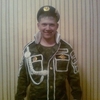 Влад, 25, г.Кяхта Влад, 25, г.Кяхта
