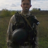 Саша, 34, г.Первомайский Саша, 34, г.Первомайский