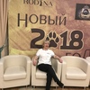 Ира, 49, г.Лабытнанги Ира, 49, г.Лабытнанги