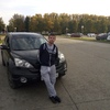 Александр, 27, г.Анжеро-Судженск Александр, 27, г.Анжеро-Судженск
