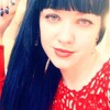 Emilie, 34, г.Цюрих Emilie, 34, г.Цюрих