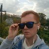Михаил, 22, г.Киров Михаил, 22, г.Киров