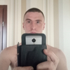 Димас, 32, г.Новомосковск Димас, 32, г.Новомосковск