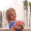 Анастасия, 21, г.Пятихатки Анастасия, 21, г.Пятихатки