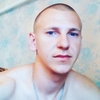 Ruslan, 22, г.Миллерово Ruslan, 22, г.Миллерово