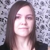 Нелля, 27, г.Сарапул Нелля, 27, г.Сарапул