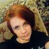 Татьяна, 34, г.Югорск Татьяна, 34, г.Югорск