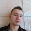Андрей, 27, г.Андовер Андрей, 27, г.Андовер