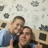 Валера, 29, г.Марганец Валера, 29, г.Марганец