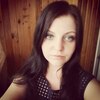 Юлечка, 27, г.Анадырь (Чукотский АО) Юлечка, 27, г.Анадырь (Чукотский АО)