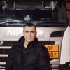 Александр, 32, г.Кострома Александр, 32, г.Кострома