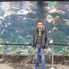 Олег, 42, г.Кропивницкий (Кировоград) Олег, 42, г.Кропивницкий (Кировоград)