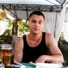 Тёмка, 23, г.Луганск Тёмка, 23, г.Луганск