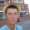 Максим, 20, г.Киев Максим, 20, г.Киев