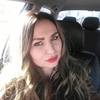 Елизавета, 34, г.Невинномысск Елизавета, 34, г.Невинномысск